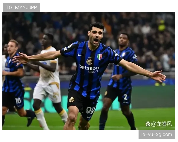 国米定位球战术显威力，助力球队状态回升竞争力增强