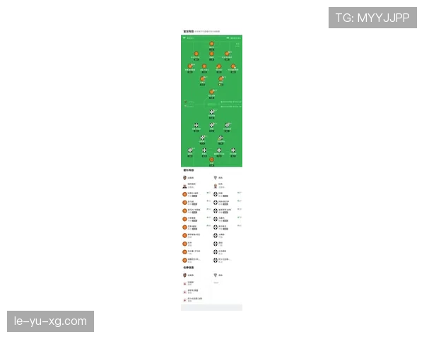 洛里昂新赛季赛程亮点解析：挑战与机遇并存引关注
