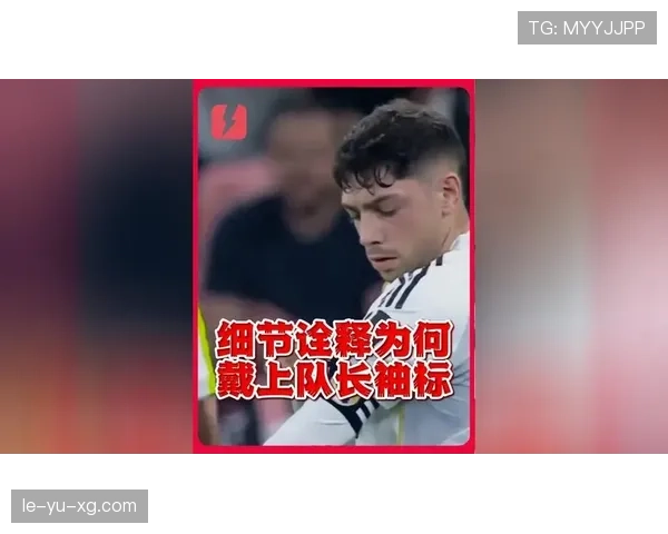 乌拉圭队长巴尔韦德状态稳健，扛起国家队新希望