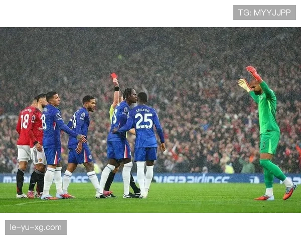 切尔西为何陷入困境？危机背后的战术与管理问题成为球迷焦点