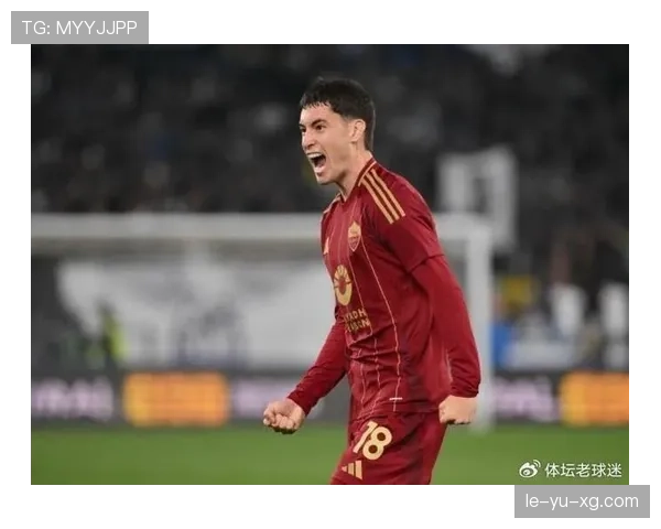 罗马主帅战术部署引发争议，球队近期战绩波动体现影响扩大