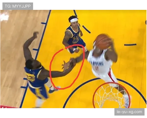 危险动作犯规判罚为何常引发误判与争议？