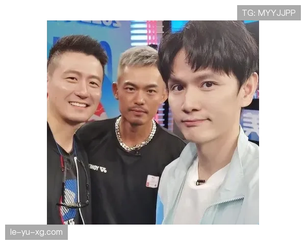 鲍春来退役后住进上海老洋房，每天喝手冲咖啡看羽毛球赛回放