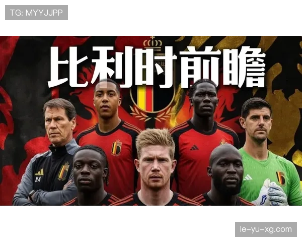 世界杯G组收官日战报:比利时五球大胜锁定头名 世界杯G组收官日战报:比利时五球大胜锁定头名
